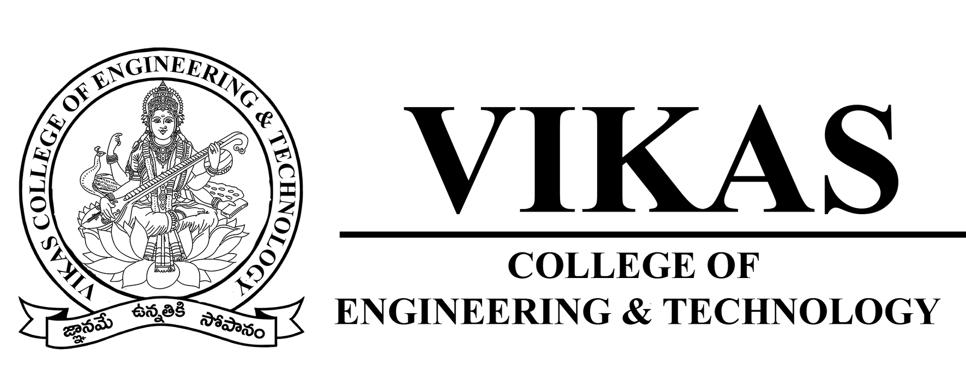 Vikas College of Engineering and Technology-logo