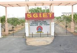Dr Samuel George Institute of Engineering and Technology-image