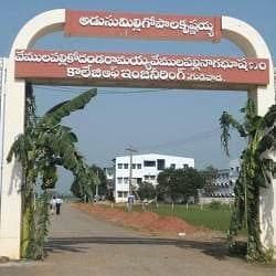 VKR, VNB & AGK College of Engineering-image