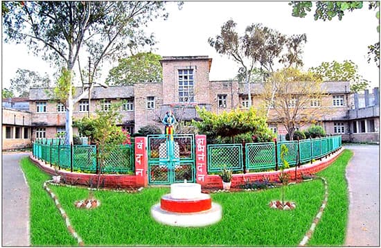 Government ayurvedic college and Hospital logo