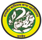 Govt Kalidas Girls College logo