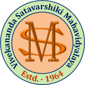 Vivekananda Satavarshiki Mahavidyalaya-logo