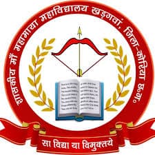 Mahamaya BEd College-logo