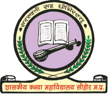 Government Girls College Sehore-logo