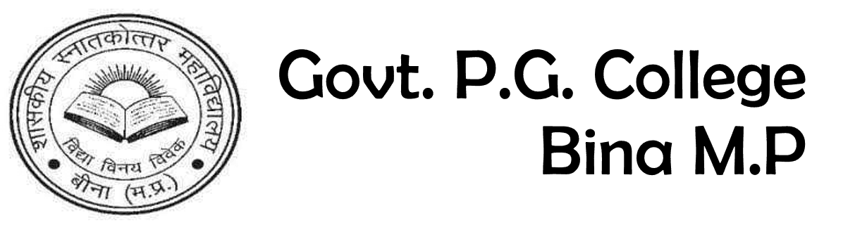 Govt. P. G. College Bina-logo
