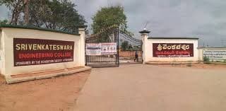Sri Venkateswara Engineering College Suryapet-image