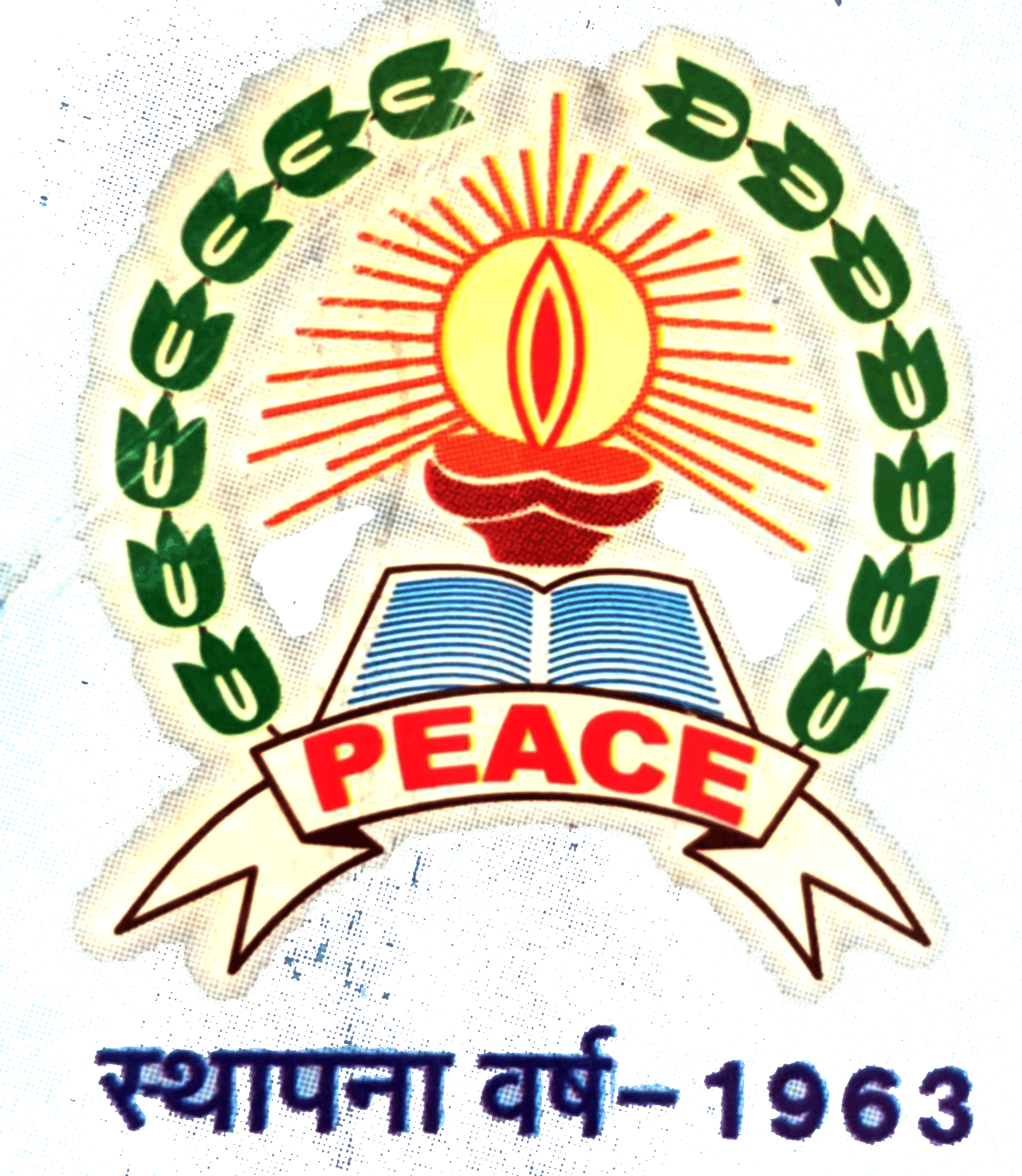 Government Maharani Laxmi Bai Girls PG College logo
