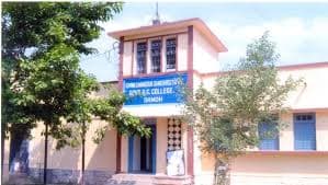 Gyan Chand Shrivastava PG College-logo