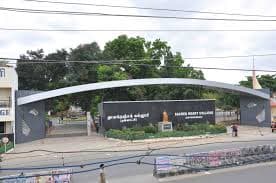 Sacred Heart College (Autonomous)-image