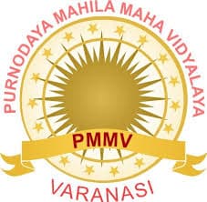 Mahila Maha Vidyalaya, Banaras Hindu University logo