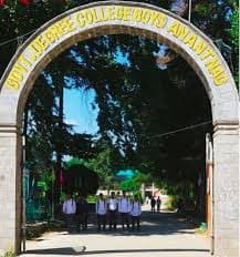 Government Degree College for Boys Anantnag-image