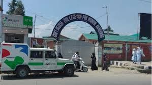 Government Degree College for Women Anantnag-image