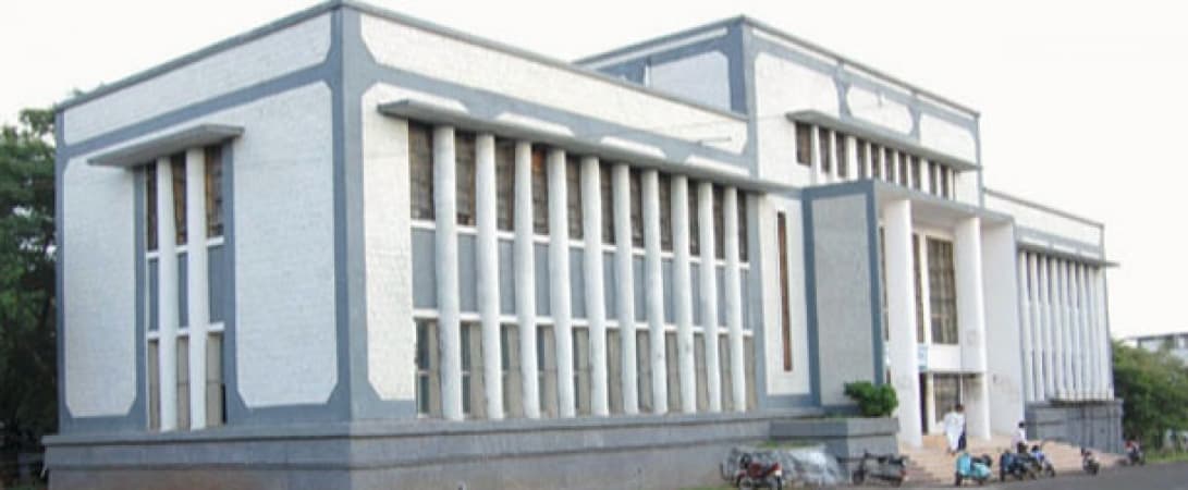 Dr. Harisingh Gour University-image