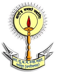 Government DB Girl's Post Graduate College