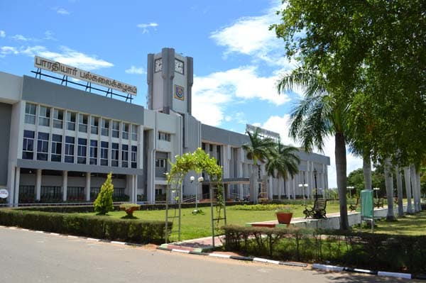 Bharathiar University-image