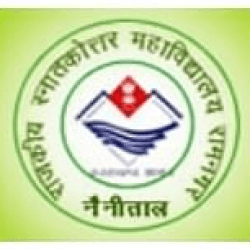 PNG Government PG College-logo