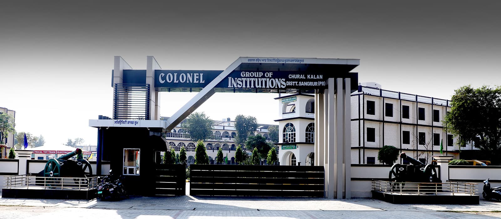 Colonel Degree College for Women logo
