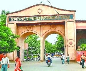 CSJM Kanpur University-image
