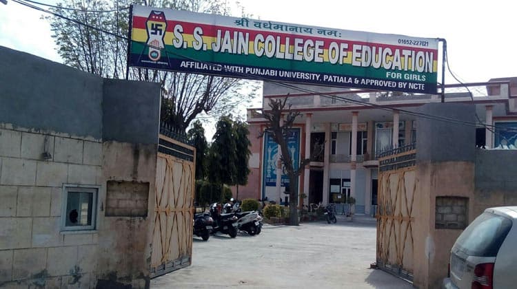 SS Jain College of Education-logo
