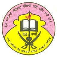 Mata Sahib Kaur Girls College-logo