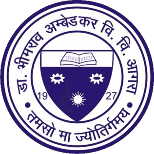 Dr Bhim Rao Ambedkar University-logo