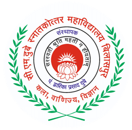 CMD PG College-logo