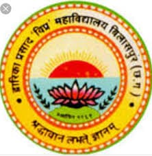D.P. Vipra Law College-logo