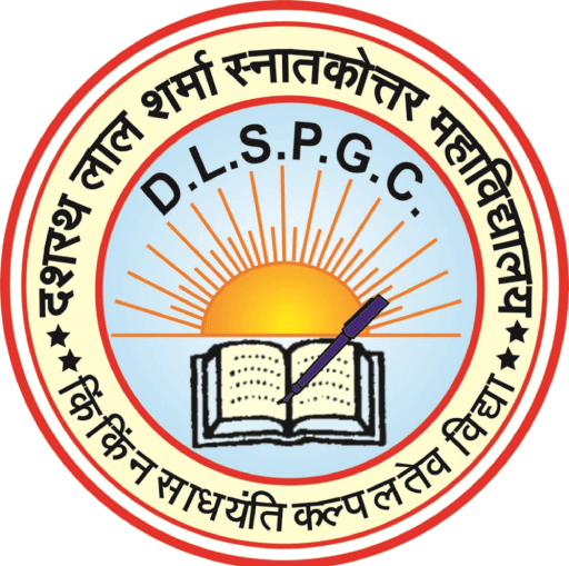D.L.S. P.G. College-logo