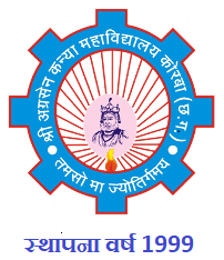Shri Agrasen Kanya Mahavidyalaya-logo