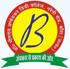 Dr. B.R. Ambedkar Law College-logo