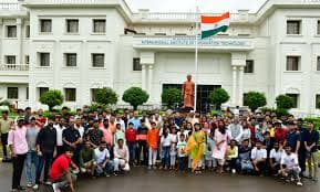 International Institute of Information Technology Raipur-image