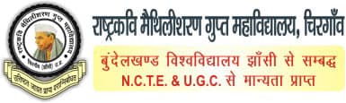 Rashtra Kavi Maithili Sharan Gupt Mahavidyalaya-logo