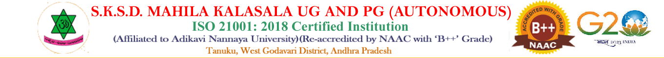 SKSD Mahila Kalasala logo