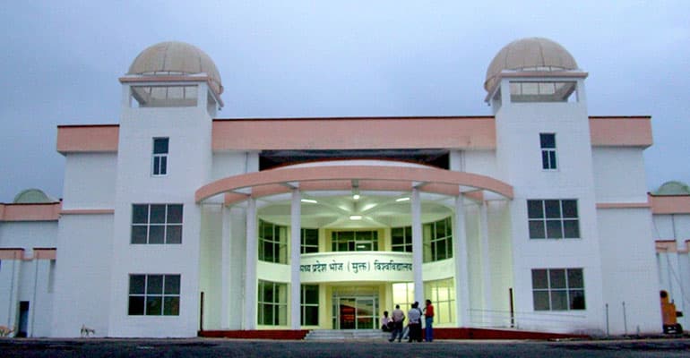 Madhya Pradesh Bhoj (Open) University-image