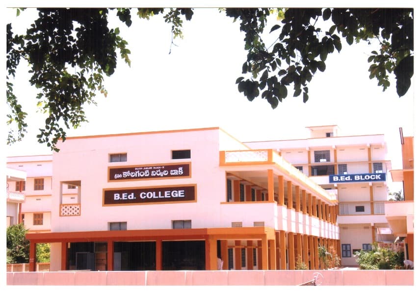 Sri YN College-image