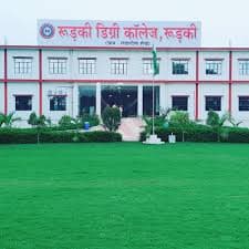 Roorkee Degree College-logo