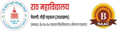 Raath Mahavidyalaya-logo