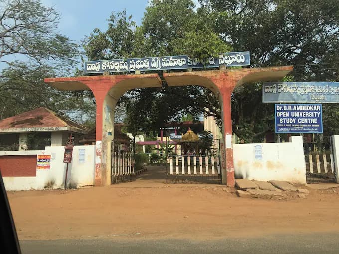 Dodla Kousalyamma Government College for Women