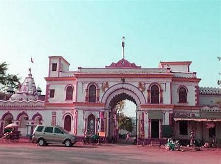 Bastar University-image