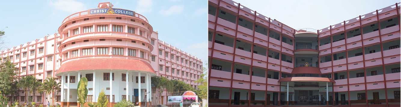Christ College Bastar-image