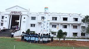 Vandayar Engineering College-image