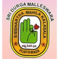 Sri Durga Malleswari Siddhartha Mahila Kalasala-logo