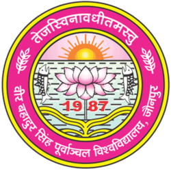 VBSPU logo
