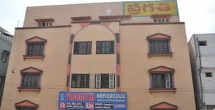 Pragathi Degree College for Women-image