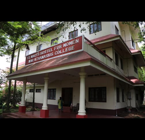 Mar Athanasius College
