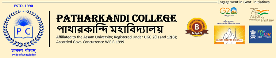 Patharkandi College of Education logo
