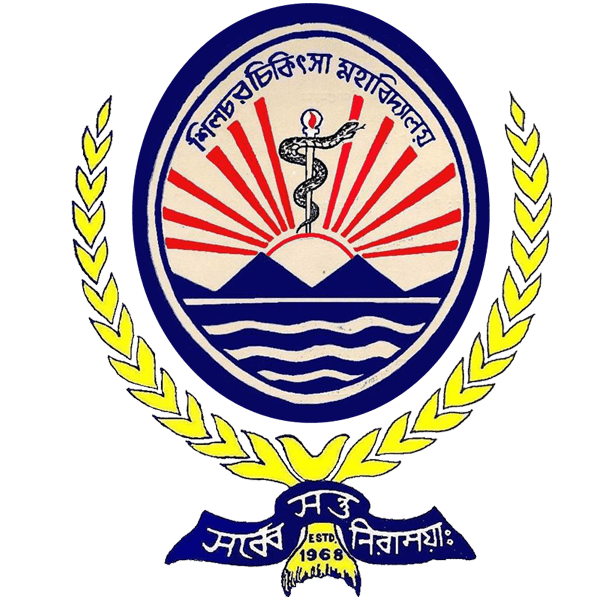Silchar Medical College-logo