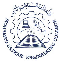 Mohamed Sathak Engineering College-logo