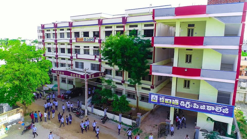 Kavitha Degree & PG College-logo
