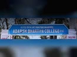 Adarsh Bhartiya College-image